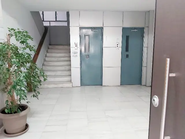 My Athens Place