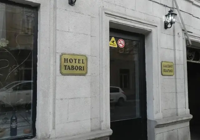 Tabori Apart Hotel