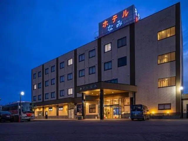 Hotel Nami