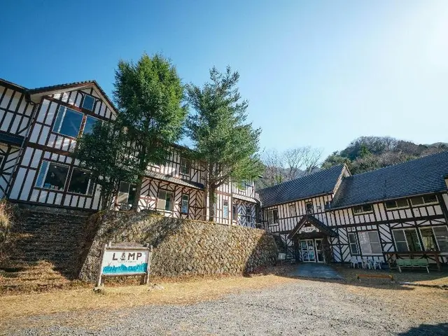 Guest House Lamp Bungoono