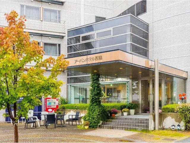 Urban Hotel Nishiwaki
