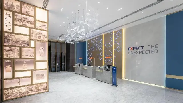 Holiday Inn Express Chengdu Pidu