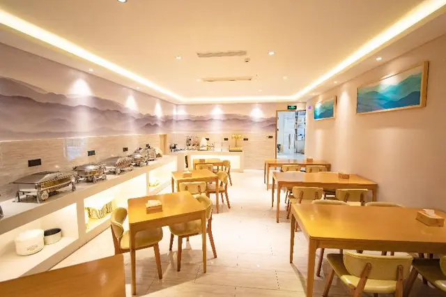 JI Hotel Nanjing University of Aeronautics an