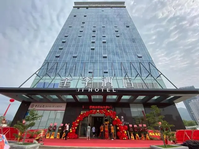 JI Hotel Shanwei Haifeng Shenzhen-Shanwei Coo