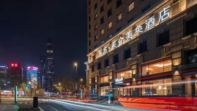 Maxx By Steigenberger Oriental Hotel