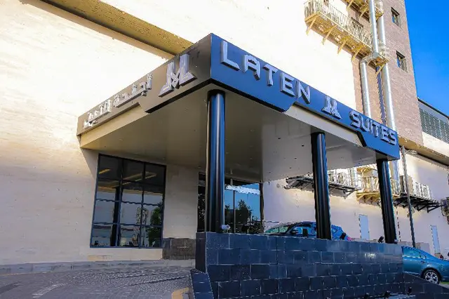 Latin Suites