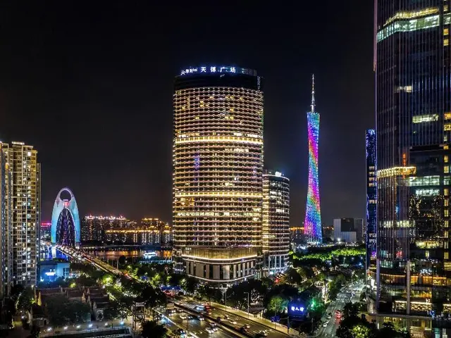 Guangzhou Elegant Hotel
