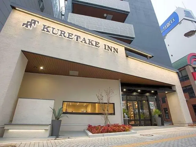 Kuretake Inn Hamamatsuekiminamiguchi Premium