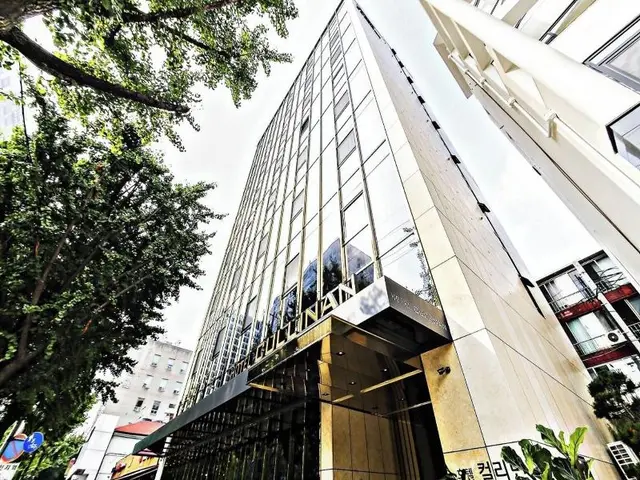 Hotel Cullinan Gaepo