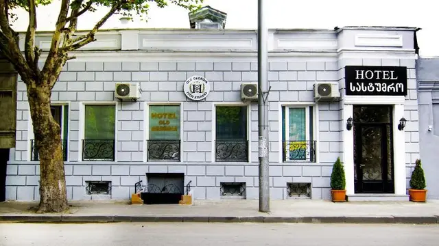 Old Georgia Hotel
