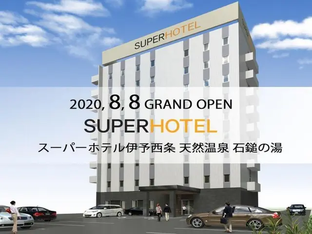Super Hotel Iya Saijo Ishizuchi No Yu