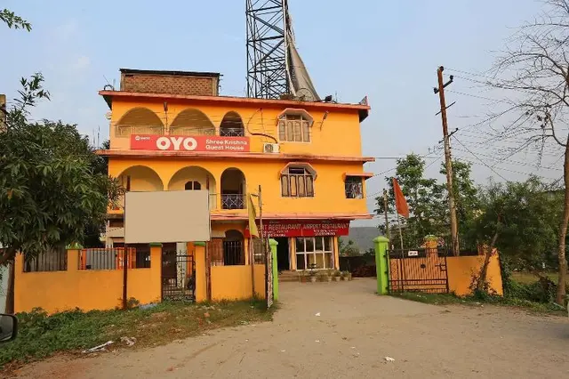 9800 Shree Krishna Guest House