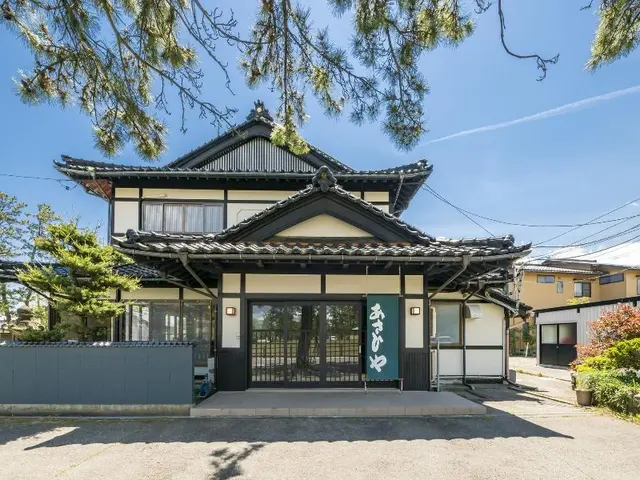 Asahiya