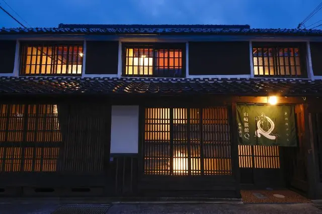 Yamasaki Ryokan Q Nakamonzenya