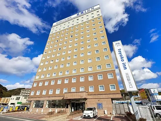 Toyoko Inn Hamada-eki Kita-guchi