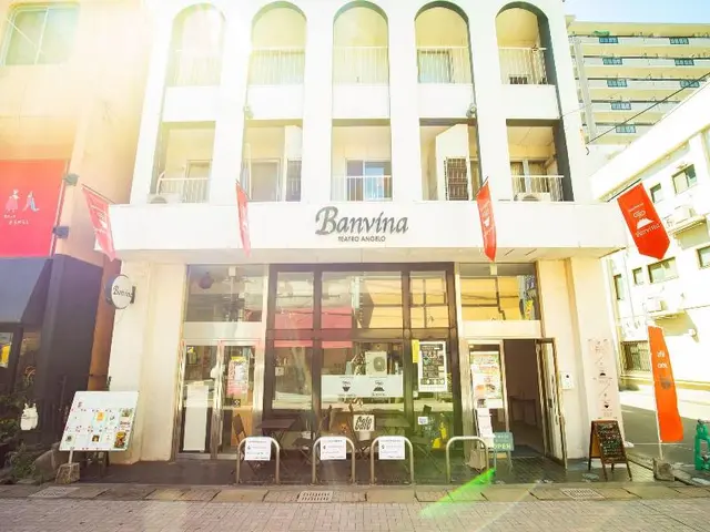 Guesthouse Bambina
