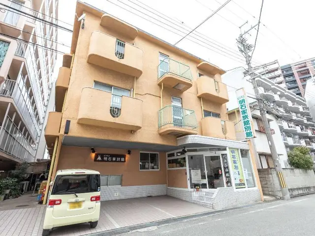 Tabist Business Ryokan Akashiya Annex