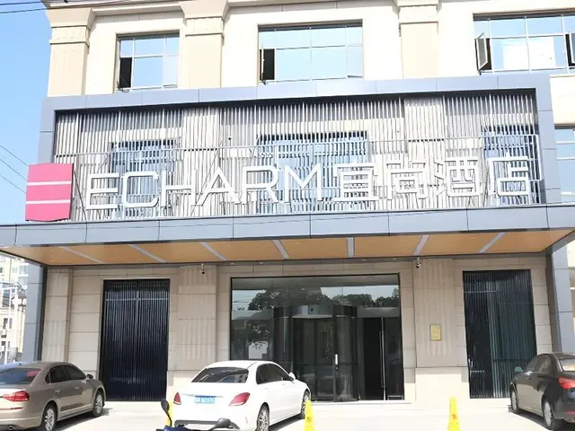 Echarm Hotel Yangzhou Pujiang Road