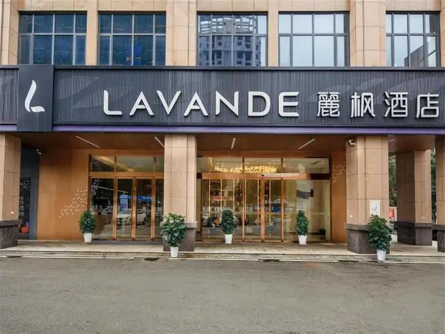Lavande Hotel Changsha Songyahu Wanjia Libei