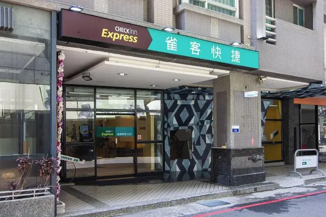 Check Inn Express Taichung Fengchia