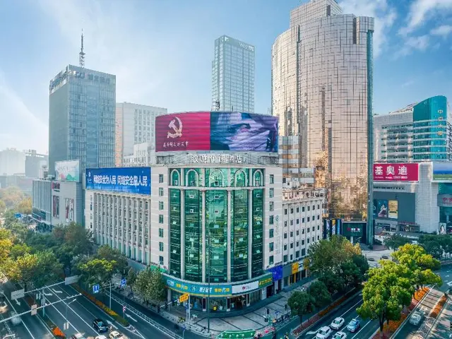 Hanting Premium Hotel Ningbo Tianyi Square Center