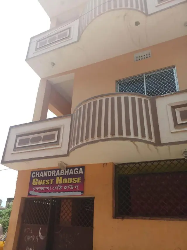 Goroomgo Chandrabhaga Puri