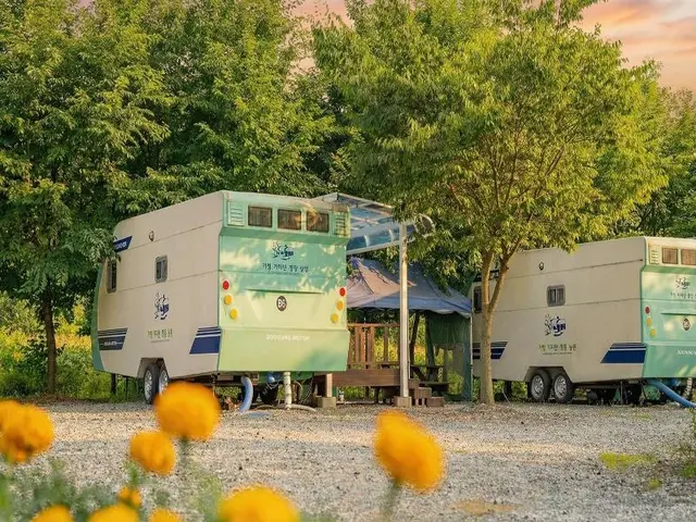 Gapyeong Karabankaempingnongwon