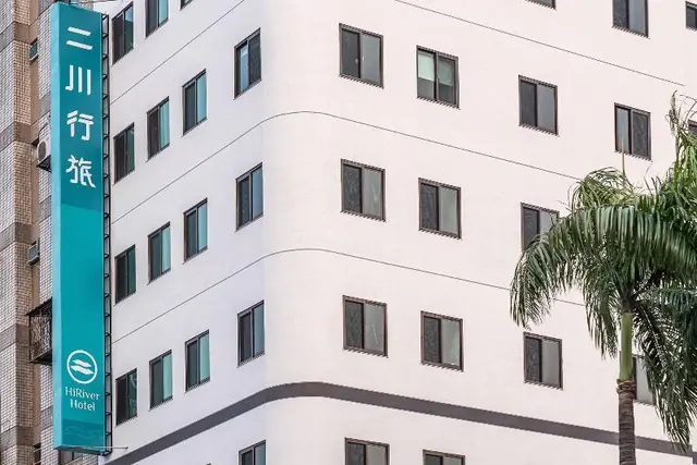 Hiriver Hotel