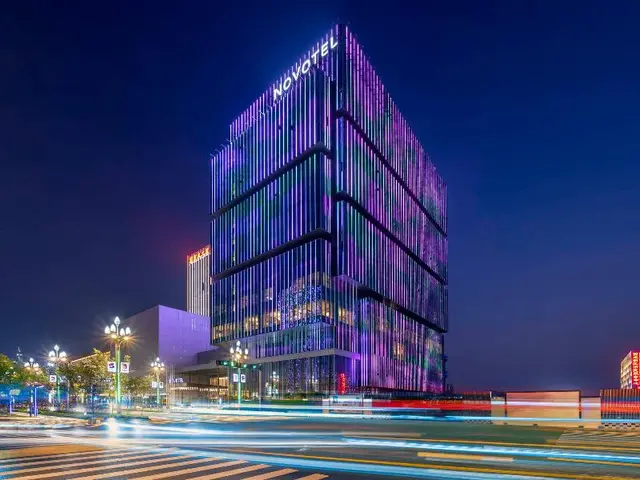 Novotel Xian Xixian