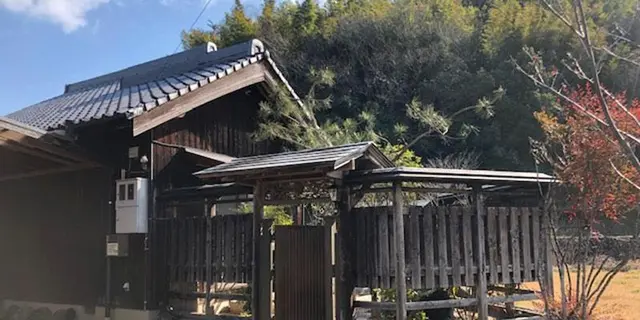 Mannou Seiryuan