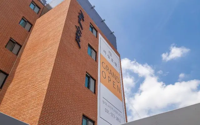 Osan Masil Hotel