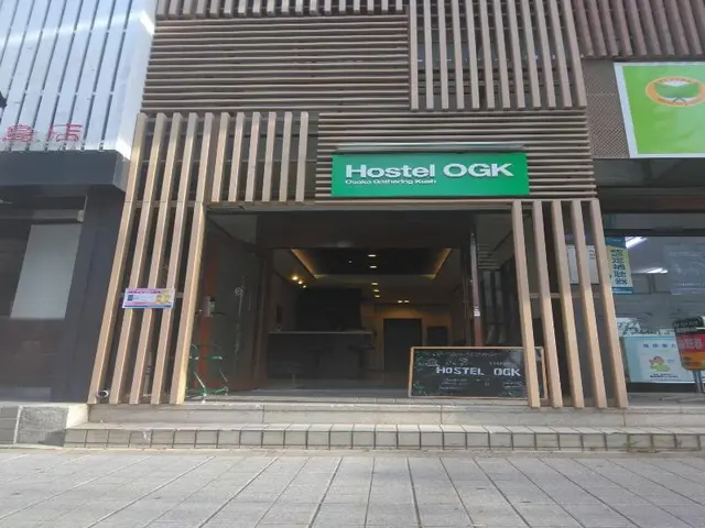 Hostel Ogk