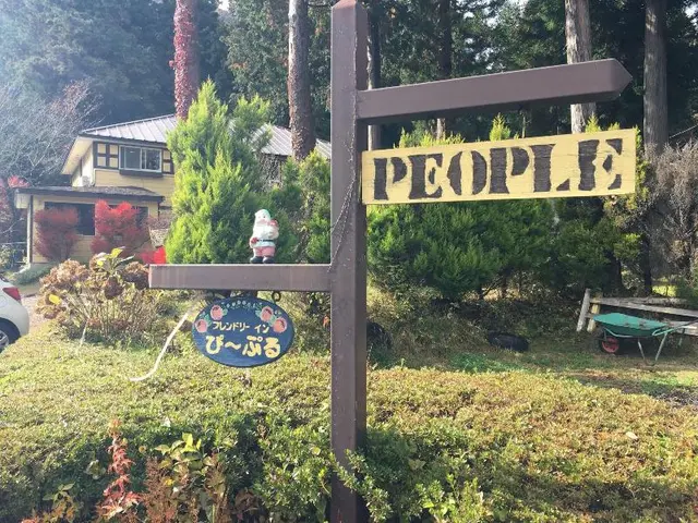 Friendly Inn People