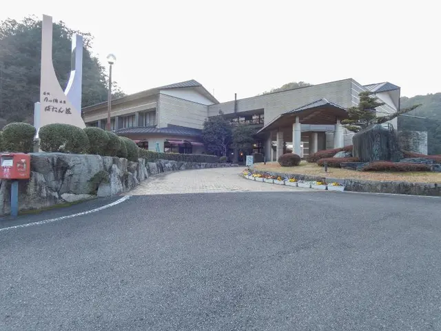 Tsukinose Onsen Botansou