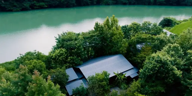Kohanyu