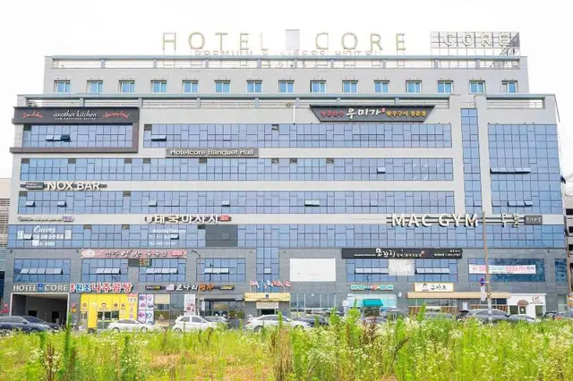 Hotel Core