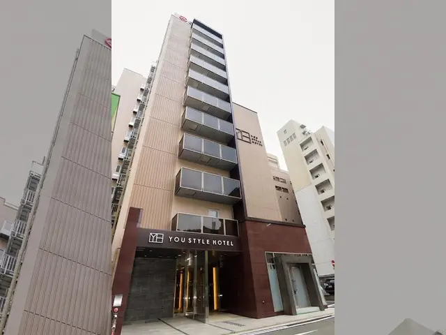 You Style hotel Hakata