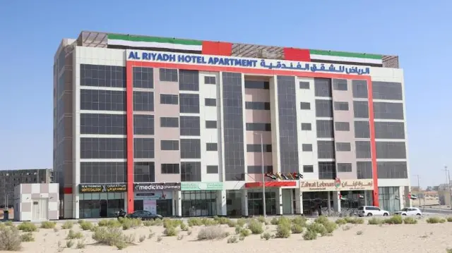 Al Riyadh Hotel Apartment