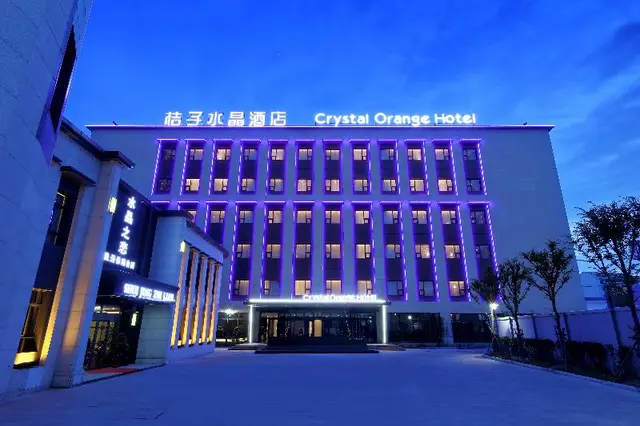 Crystal Orange Hotel Taizhou Maoye Tiandi