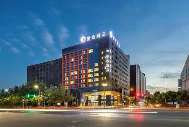 Manxin Hotel Taiyuan Comprehensive Reform Demonstr