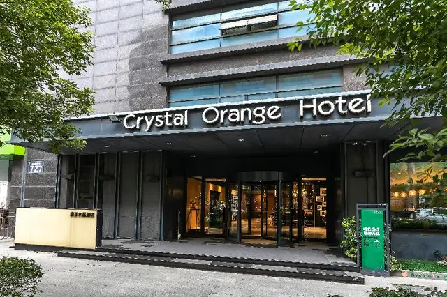 Crystal Orange Hotel Wuxi South Street