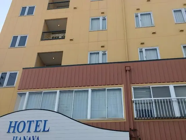 Business Hotel Hanaya