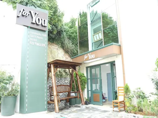 Hostel Foryou