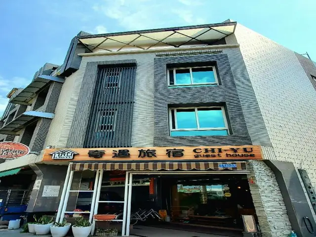 Chi Yu Bnb