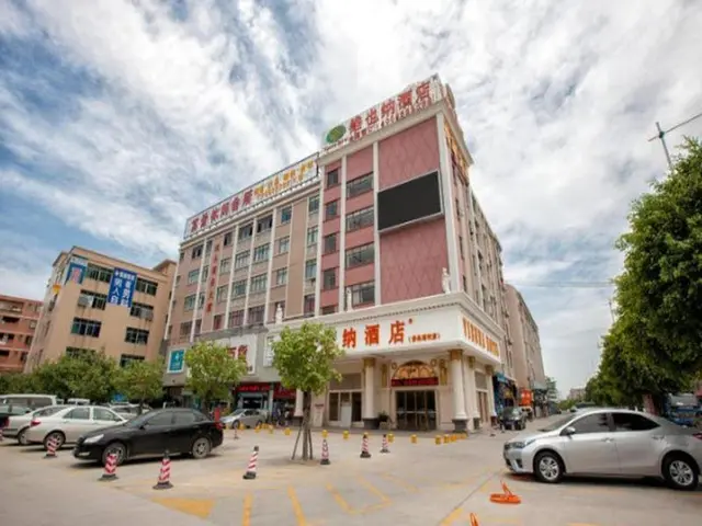 Vienna Hotel Guangzhou Panyu Nancun Branch