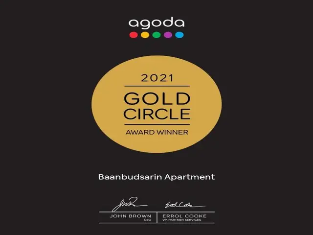 Baanbudsarin Apartment