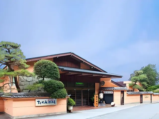 Takami Hotel