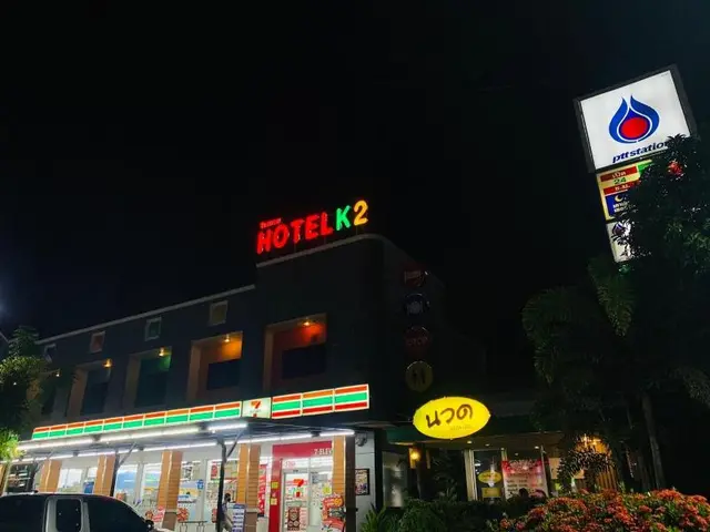 K2 Hotel Airport