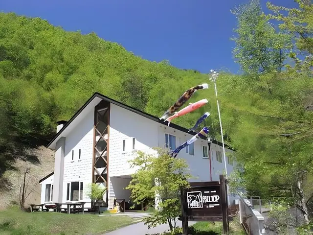 Guest House Hilltop