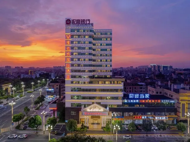 Vienna Dongguan Dongguan Hengli Zhongshan Road